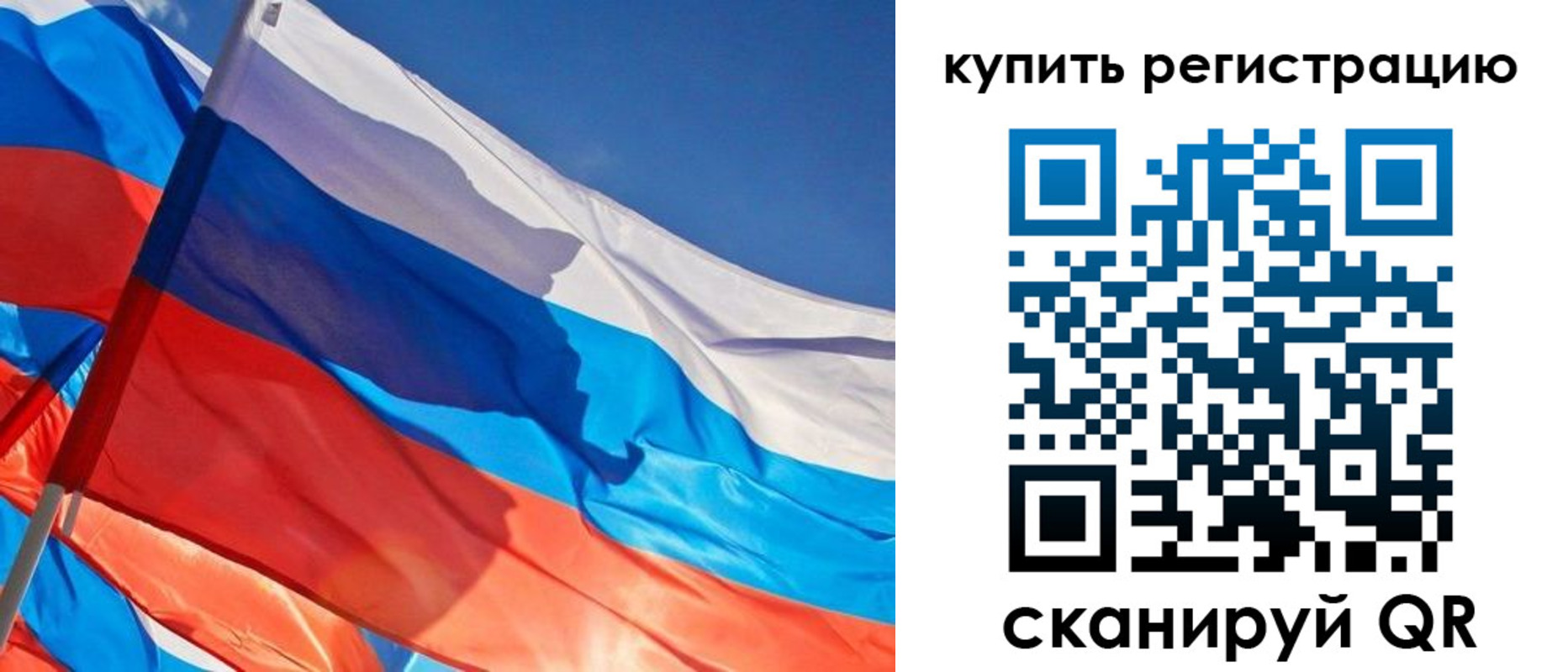 временная регистрация адрес в Зуевке